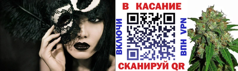 Наркошоп купить A PVP  Меф мяу мяу  Нижнекамск