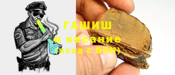 каннабис Липки