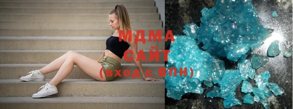 дистиллят марихуана Лихославль