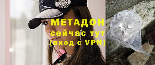 спиды Лиски