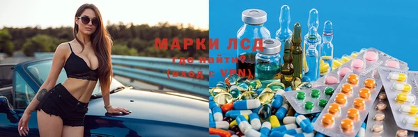каннабис Липки