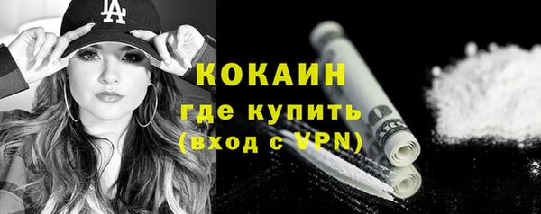 каннабис Липки