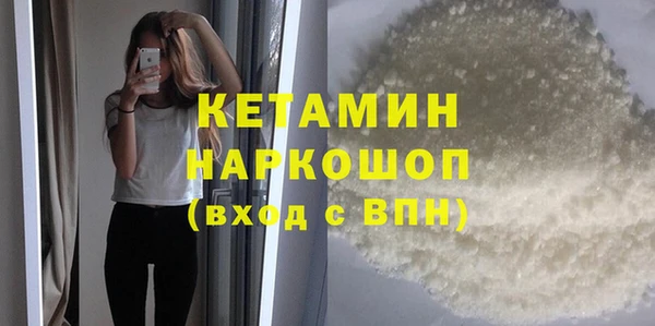 каннабис Липки
