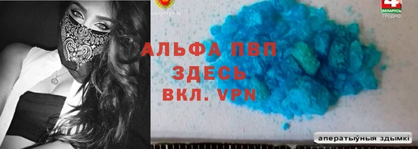 каннабис Липки