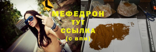 каннабис Липки