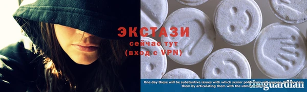 дистиллят марихуана Лихославль
