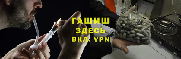 спиды Лиски