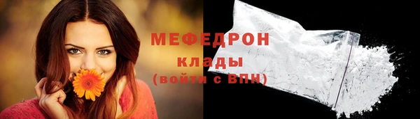 каннабис Липки