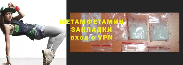 каннабис Липки