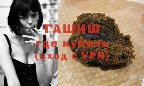 спиды Лиски