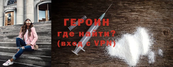 спиды Лиски