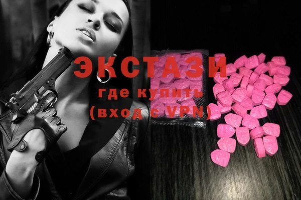 спиды Лиски