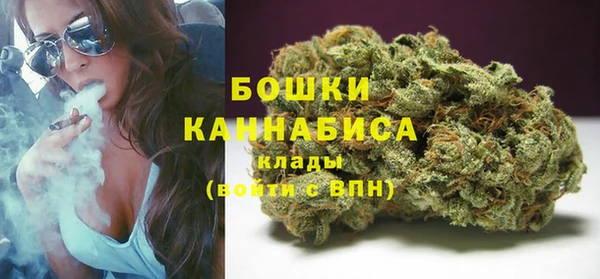 дистиллят марихуана Лихославль