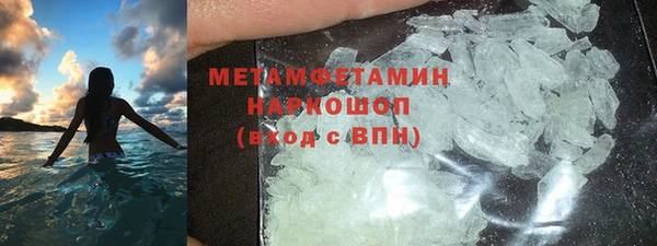 каннабис Липки