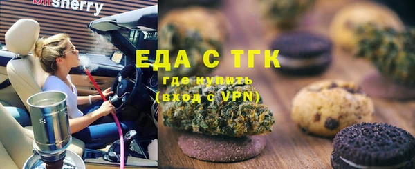 спиды Лиски