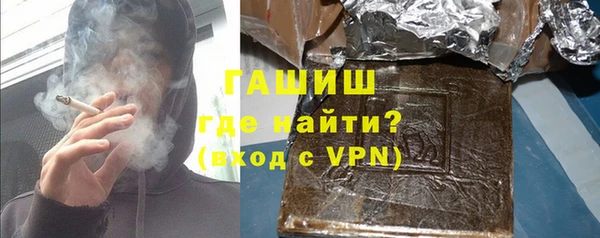 дистиллят марихуана Лихославль