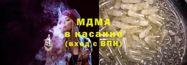 каннабис Липки