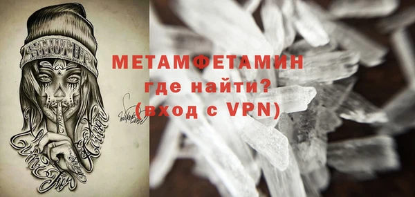 каннабис Липки