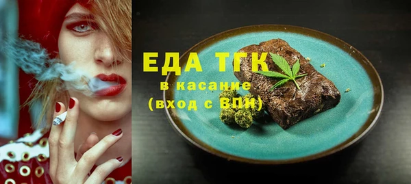каннабис Липки