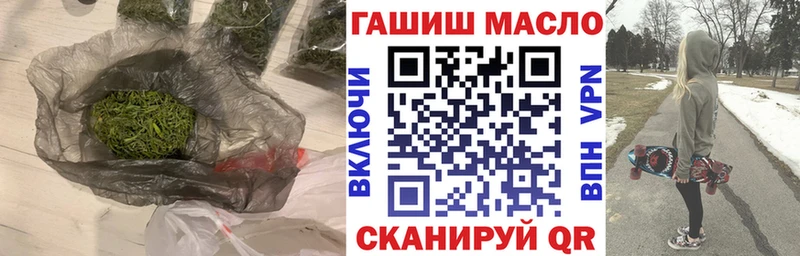 Купить закладки  Нижнекамск  Дистиллят ТГК вейп 